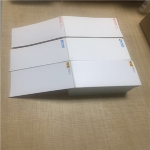 折叠式快递面单